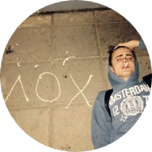 Sticker Пошлая Молли - 2