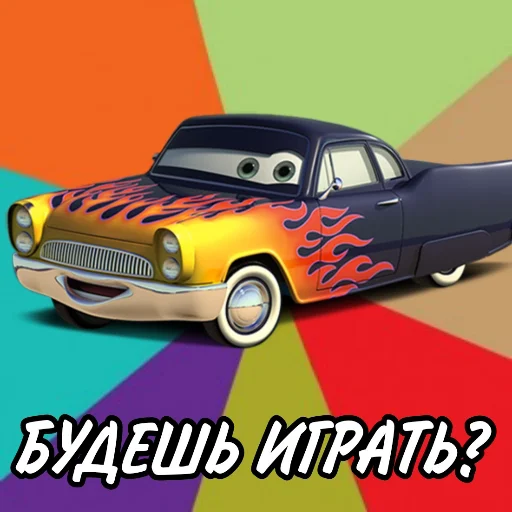 транспортное средство наземный автомобиль колесо