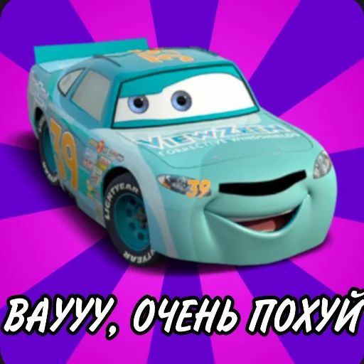 транспортное средство колесо наземный автомобиль