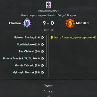 Стикер Молодочки - 5