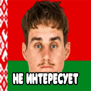 Стикер Молодочки - 0