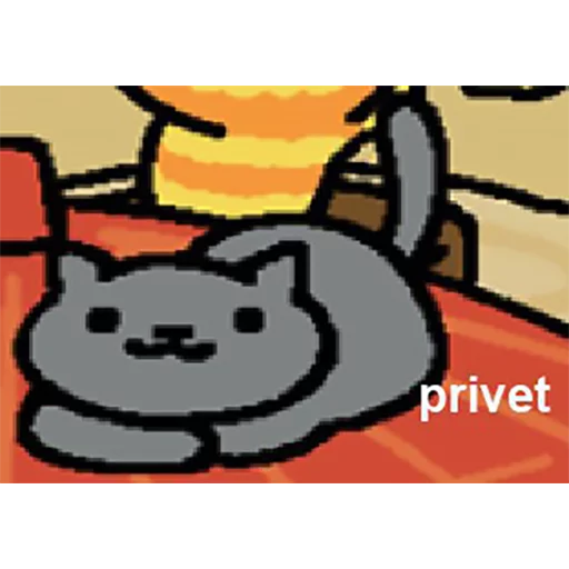 мультфильм клипарт мультипликация