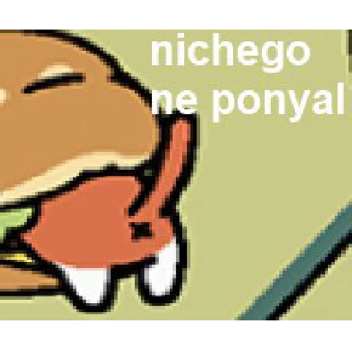 СМС графический дизайн графика