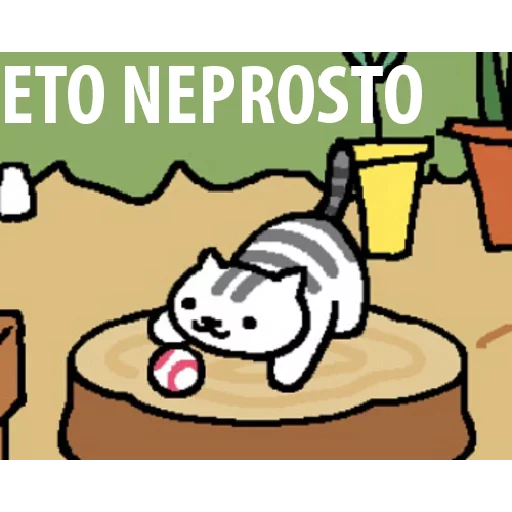 клипарт мультипликация рисование