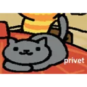 Molodoi 4elovek - клипарт