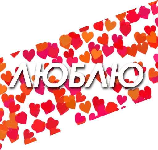 graphics colorfulness graphic design