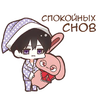 Sticker Милая парочка @Nyasticks - 3