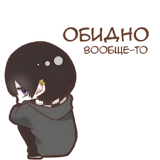 Sticker Милая парочка @Nyasticks - 11