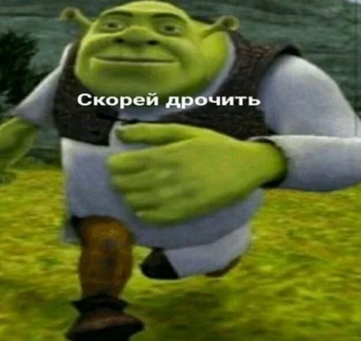 мультфильм мультипликация вымышленный персонаж