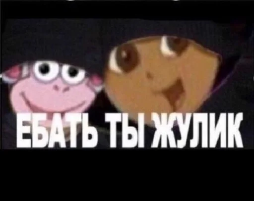 СМС мультфильм смайлик