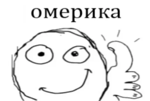 эскиз линейное искусство клипарт