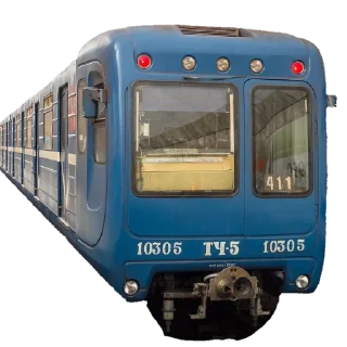 Sticker Nomernie - 7