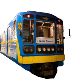 Sticker Nomernie - 2