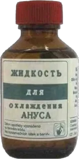 Стикер КрыскиВсегоМира - 11