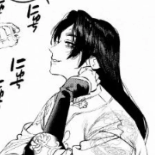 Sticker MommyXie - 1