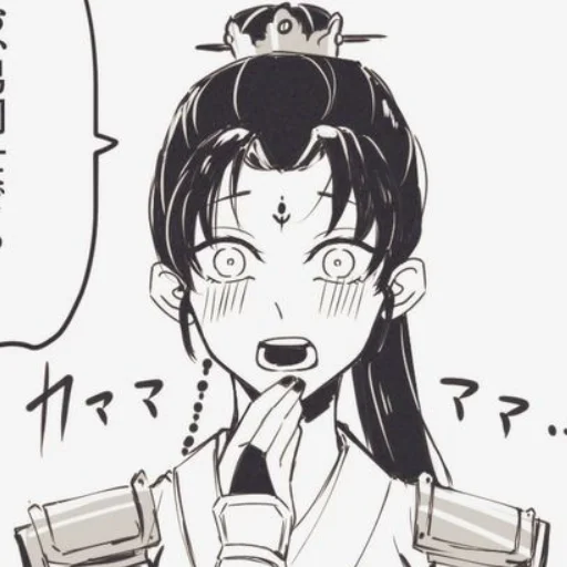 Sticker MommyXie - 1