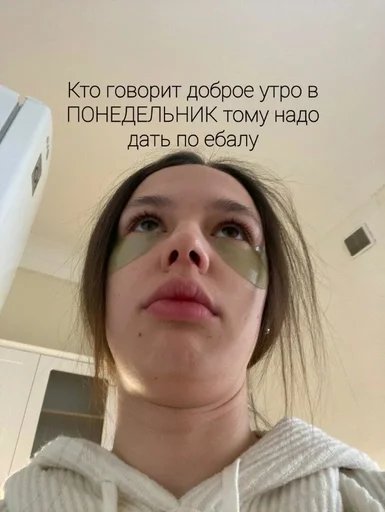 человеческое лицо селфи Человек