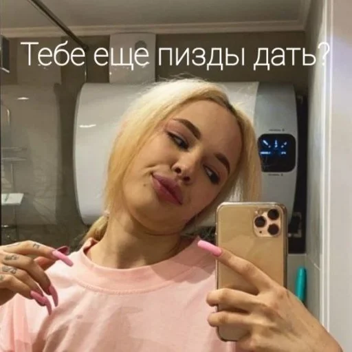 Человек человеческое лицо одежда