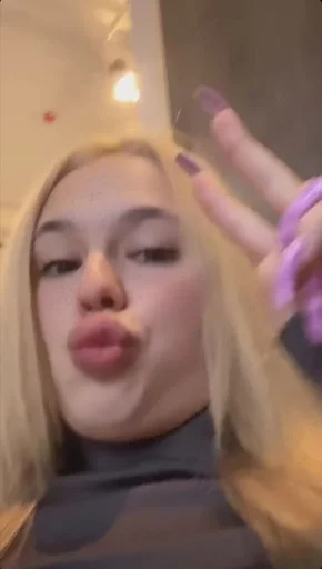 Человек человеческое лицо губа