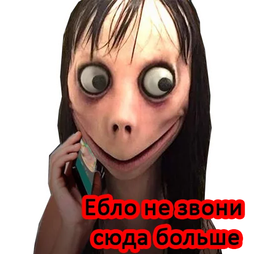 eyelash cartoon organ