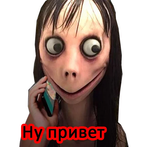 ресница мультфильм СМС