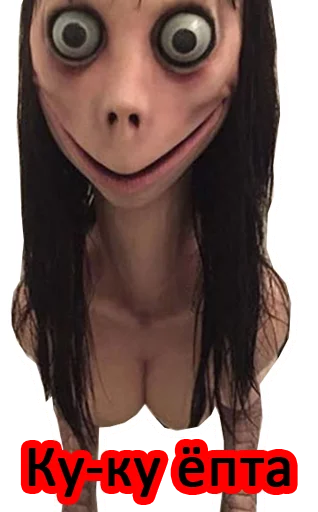 СМС плакат ресница