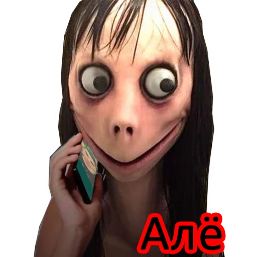 ресница мультфильм СМС