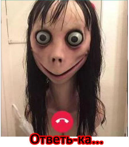 СМС мультфильм девочка