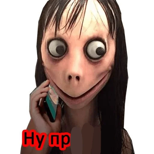 Стикер Момо.убица.😙 - 7