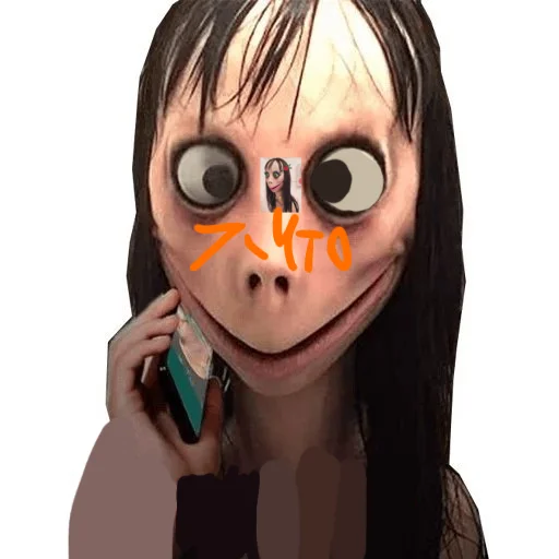 Стикер Момо.убица.😙 - 4