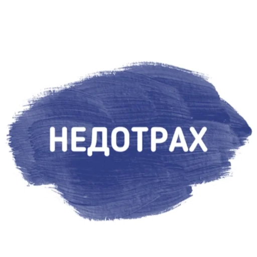 Sticker Momschat - 1