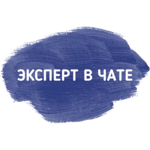 Sticker Momschat - 1