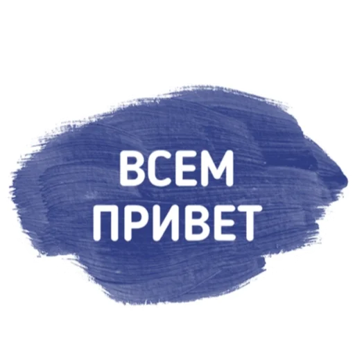 Sticker Momschat - 1