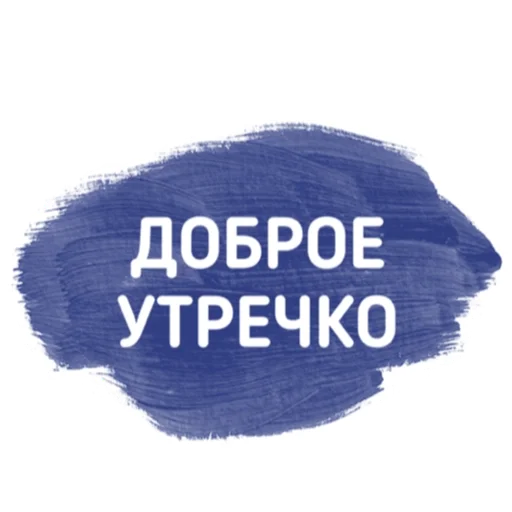 Sticker Momschat - 1