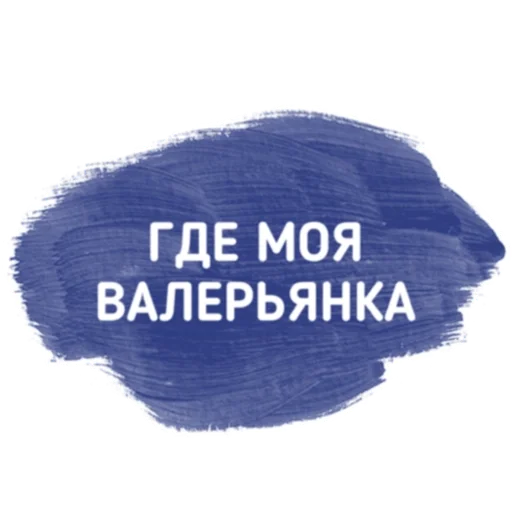 Sticker Momschat - 1