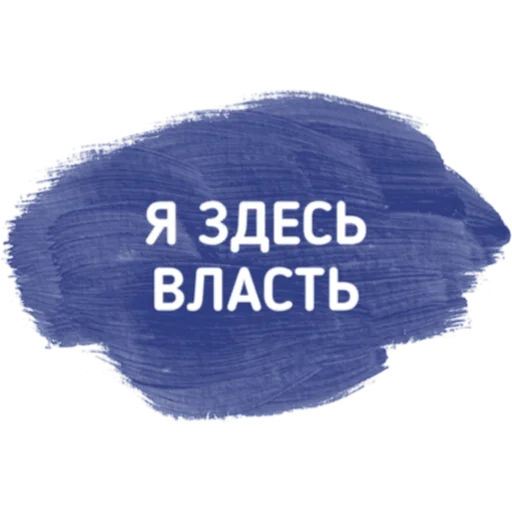 Стикер Momschat - 1