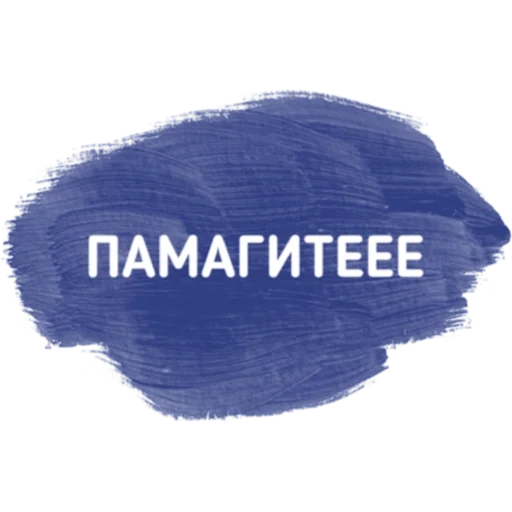 Стикер Momschat - 1