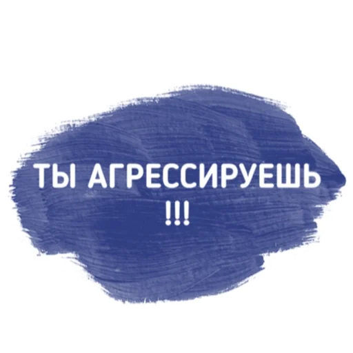 Мамский чат - 