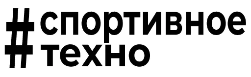 Sticker Monasterio_Stickers - 1