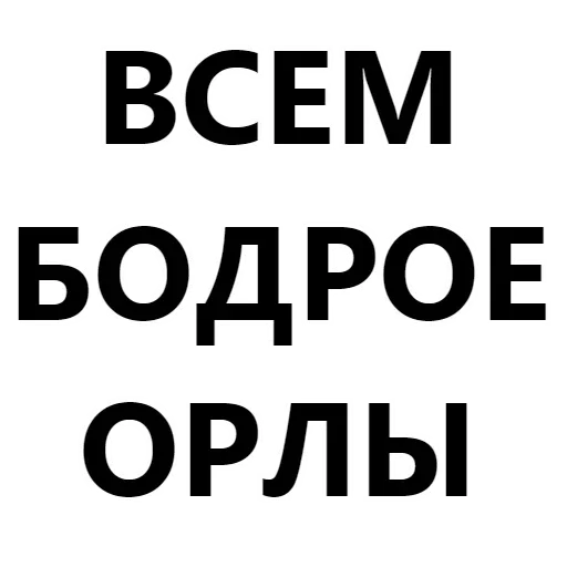 Sticker Monasterio_Stickers - 1