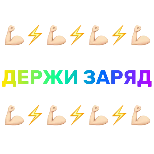 скриншот шрифт графика