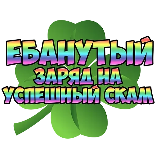 graphics graphic design font