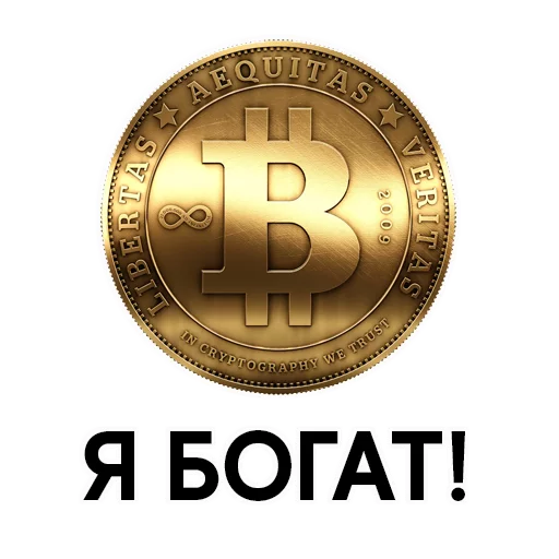 СМС металл эмблема