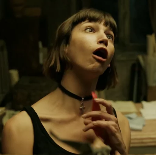 Человек человеческое лицо комнатный