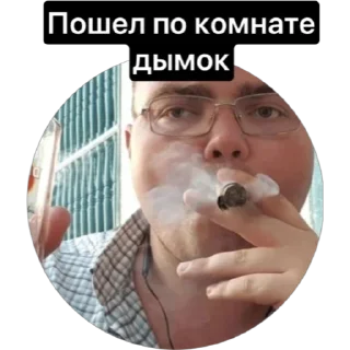 Sticker Настенька - 2
