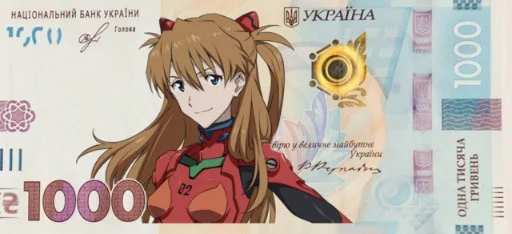 Moneyveo (created by henta2) - text