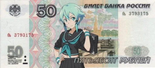 text cartoon human face