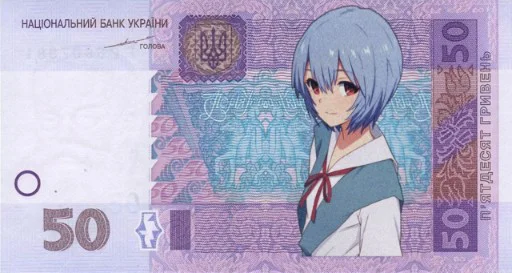 text cartoon human face