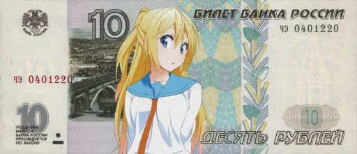 text cartoon illustration