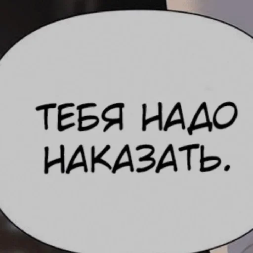 Sticker Mongolsuka - 1